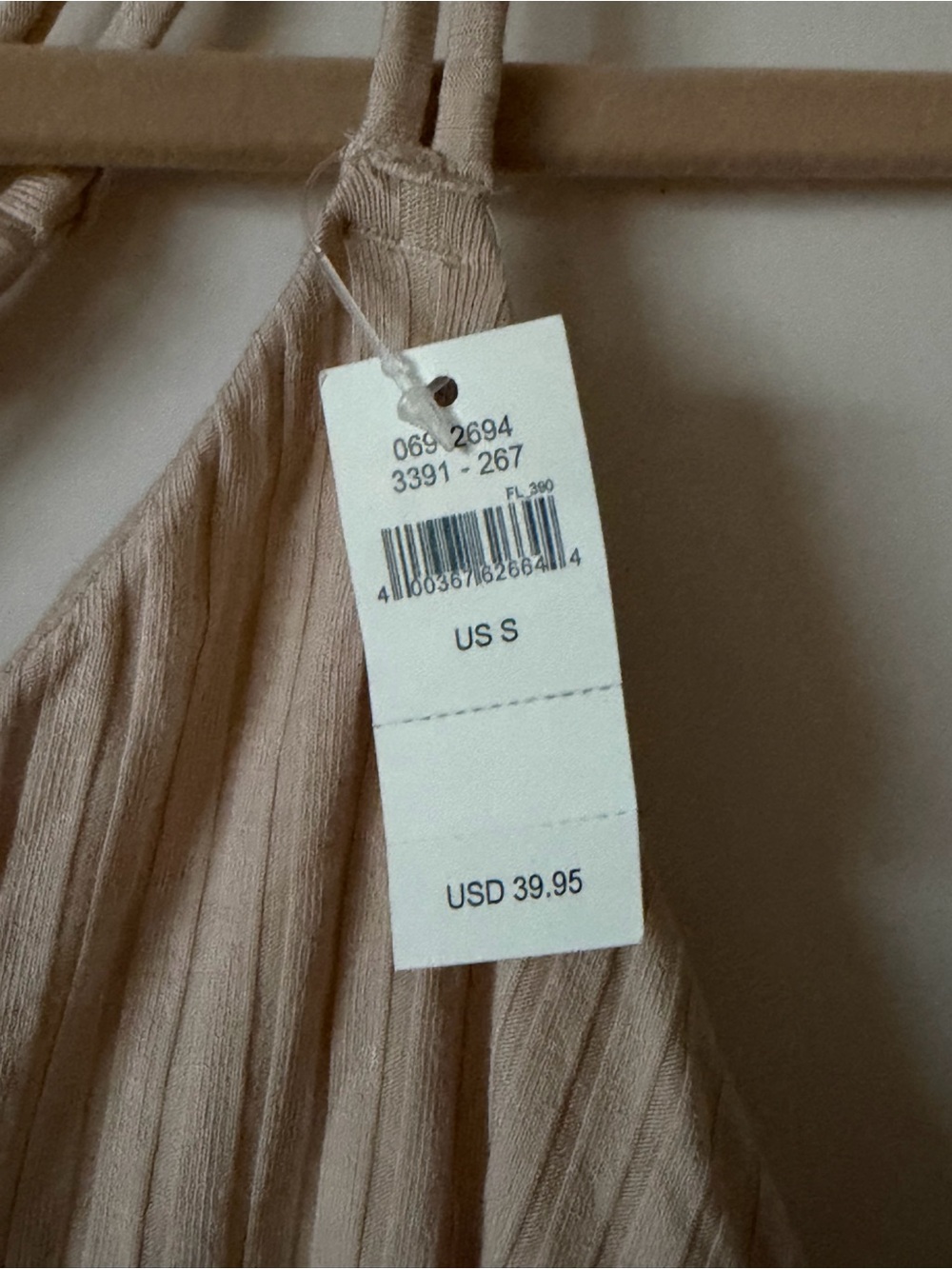 aerie Beige Ribbed Lace-Back Camisole - Picture 3 of 7